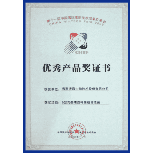 ��Ʒ����