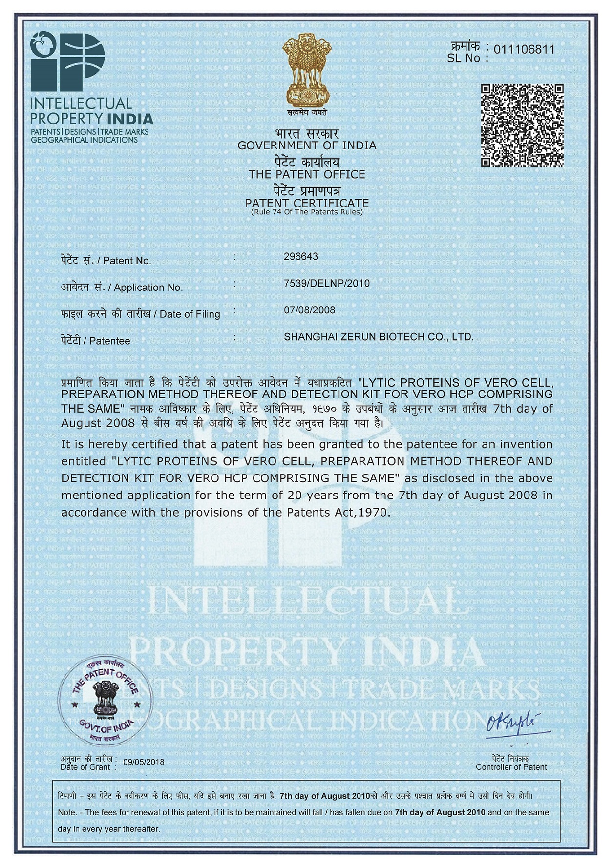 �������ǲ�(�й�)����-�ٷ���վ