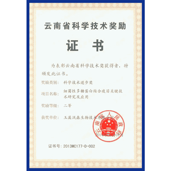 ��Ʒ����