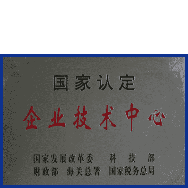 ��ҵ����