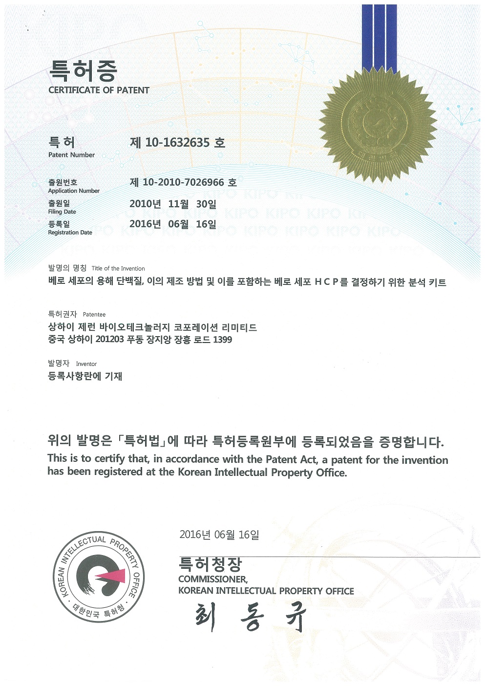 �������ǲ�(�й�)����-�ٷ���վ