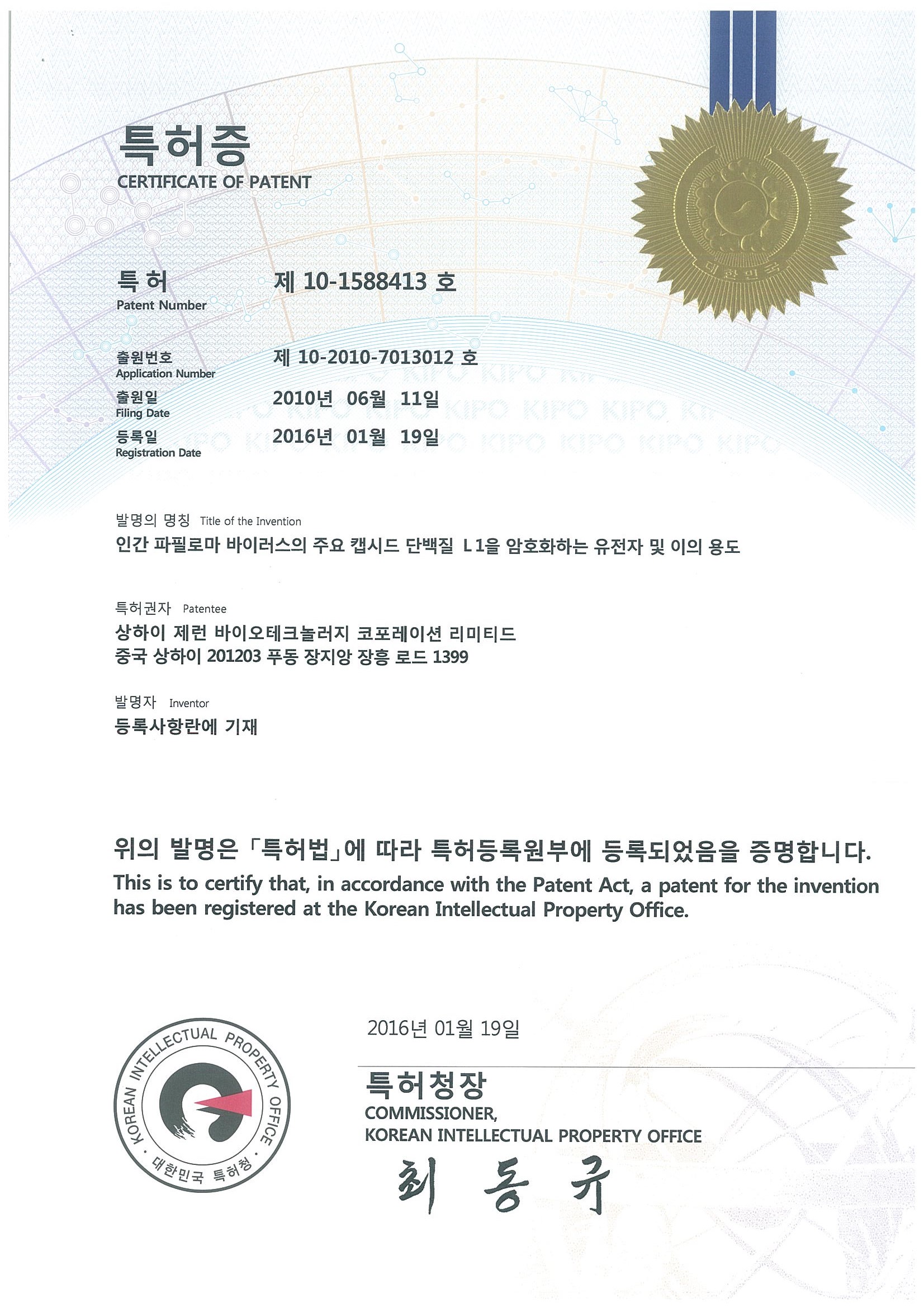 �������ǲ�(�й�)����-�ٷ���վ