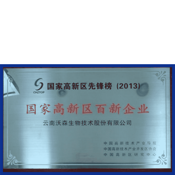 ��ҵ����