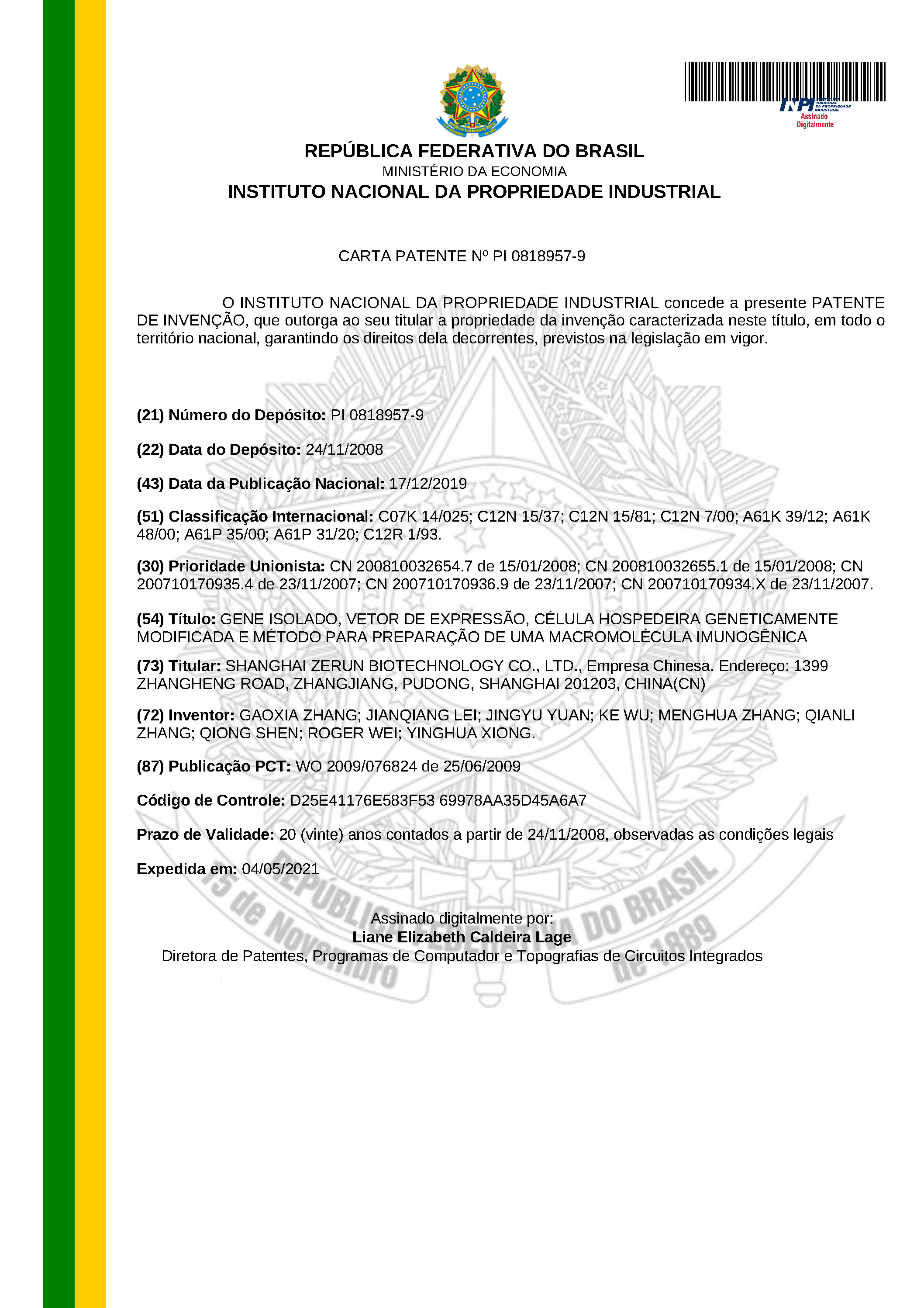 �������ǲ�(�й�)����-�ٷ���վ