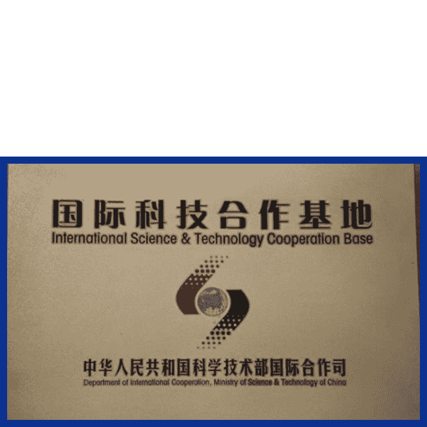 ��ҵ����