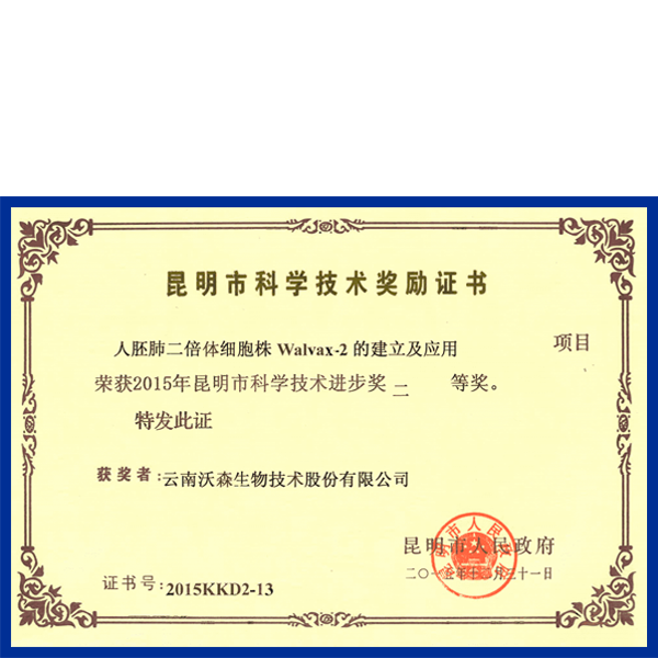 ��Ʒ����