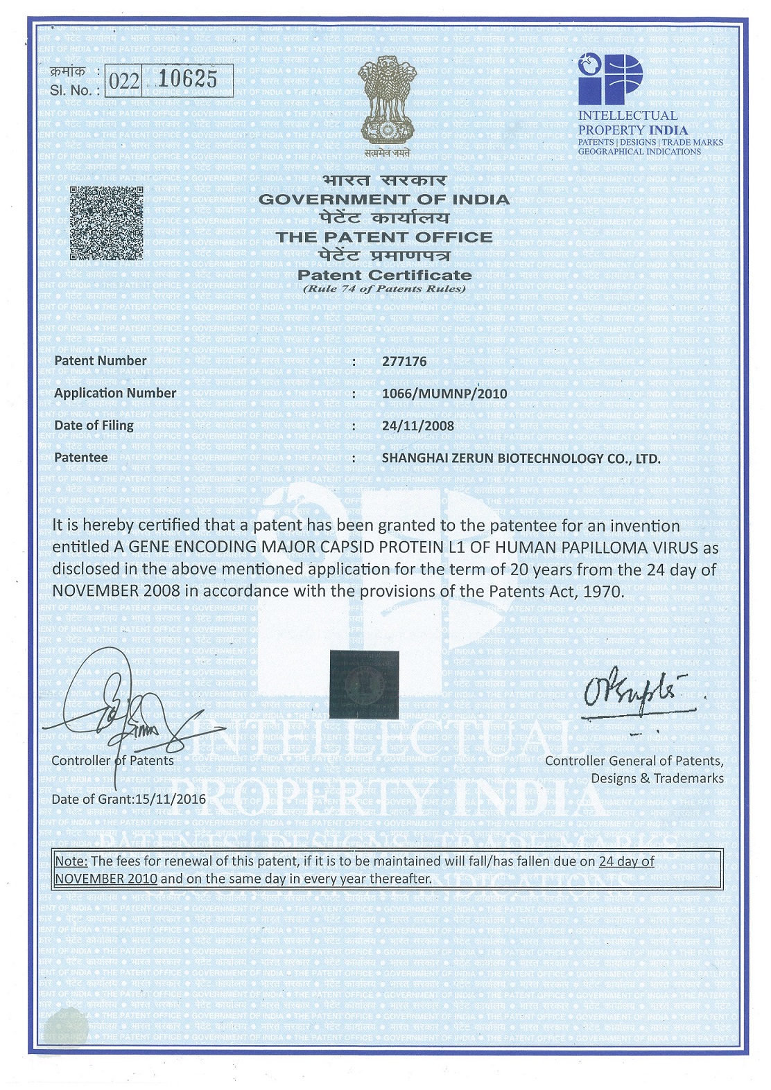 �������ǲ�(�й�)����-�ٷ���վ