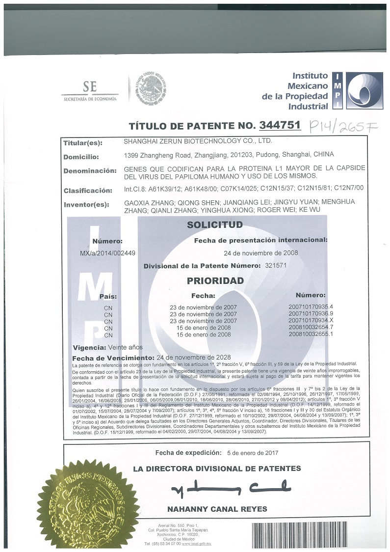 �������ǲ�(�й�)����-�ٷ���վ