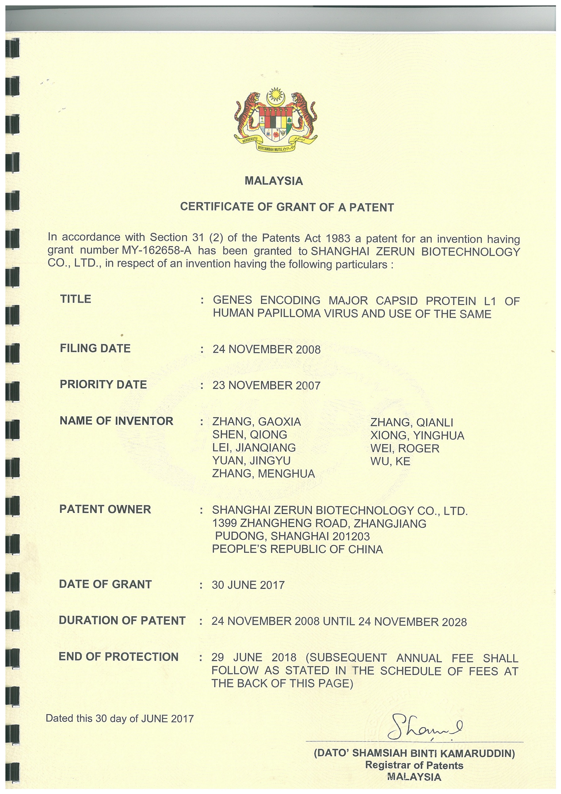 �������ǲ�(�й�)����-�ٷ���վ