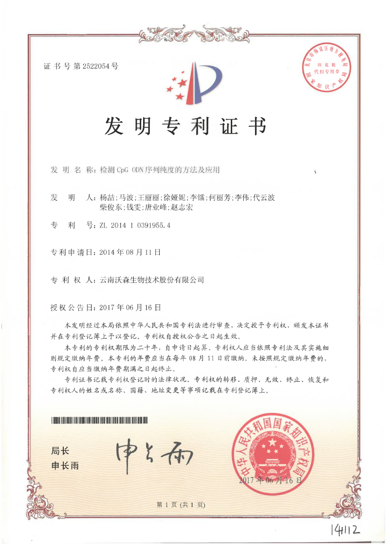 �������ǲ�(�й�)����-�ٷ���վ